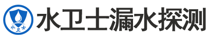 新荣区暗管漏水检测