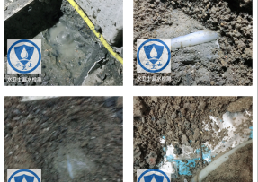 新荣区水管漏水检测公司3